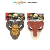 Jurassic World Rebirth Roleplay Mask Mascara Random
