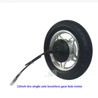 12 inch tyre single axle brushless gear power wheelchair robot hub motor phub-12zp