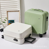 糖果色行李箱18吋 復古旅行箱20吋 旅行伴侶 登機拉桿箱包 超高CP值手提行李箱 防刮登機箱 密碼箱