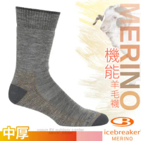 【紐西蘭 Icebreaker】男 美麗諾羊毛 Merino Hike 中筒避震登山健行襪/IB105112 灰