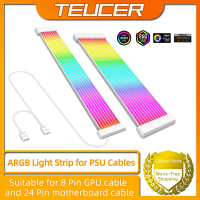 Dải đèn RGB cho máy tính phù hợp với cáp nguồn (PSU) và cáp GPU; điện áp 5V, 3 chấu (ARGB), hỗ trợ đ