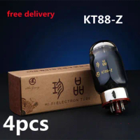 （4pcs）KT88-Z new dawn treasure electronic tube KT88-Z generation 6550 KT88-98 electronic tube original accurate pairing