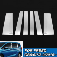 6pcs Car Window Pillar Posts Cover Trim for Honda Freed GB5/6/7/8 Stainless Steel Center BC Column Sticker For Freed Accessories