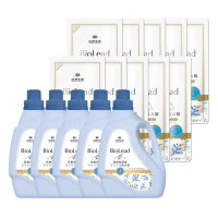 【台塑生醫】BioLead抗敏原濃縮洗衣精超值組 嬰幼兒衣物專用(5瓶+10包)