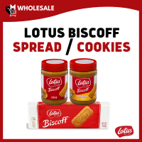 Jualan Kilat +Lotus Biscoff 250g Biskut Lotus Belgium Biscoffbinsale