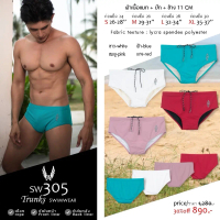 SW305 กางเกงว่ายน้ำAwesome swimwear