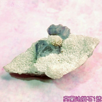 莫蘭迪螢石1號~中國福建 Fluorite/幾何螢石/QR code螢石 原礦 ~智慧之石 🔯聖哲曼🔯
