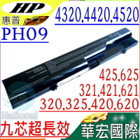 HP電池(9芯/保固最久)-惠普 PH06,4320s,4321s,4325s,4326s,4420s,4421s,4425s,HSTNN-IB1A,HSTNN-CB1A,PH09