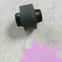 Bushing Arm Daihatsu Taruna bushing depan kecil