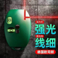 2025 Electronic Laser Level Infrared 90 Line Marker Ink Fountain Small Strong Light Automatic High P