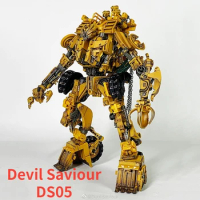 In Stock Devil Saviour Devastator Scrapper DS-05 DS05 Destruction Car Deformation Toy Model