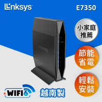 Linksys 雙頻 E7350 WiFi 6 路由器(AX1800)
