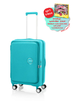 CURIO BOOK OPEN กระเป๋าเดินทางขนาด 25 นิ้ว EXP TSA สีฟ้า+CURIO BO STICKER