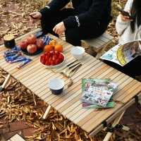 實木蛋卷桌戶外露營便攜式可折疊桌椅家用餐桌自駕游露營野外桌子