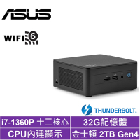 ASUS 華碩 NUC i7十二核{永恆英雄B}迷你電腦(i7-1360P/32G/2TB SSD)