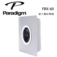 加拿大 Paradigm FBX-60 嵌入喇叭背箱/個