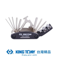 【KING TONY 金統立】16件式折疊式複合工具組 腳踏車維修工具組(KT20A16MR)