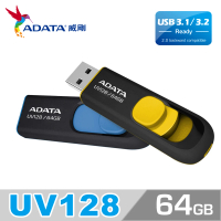 威剛 ADATA UV128 USB3.1/3.2 Gen1 隨身碟 64G