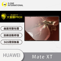 O-one大螢膜PRO HUAWEI華為 Mate XT 全膠 全螢幕保護貼 手機保護貼