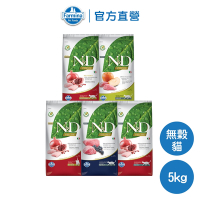 法米納Farmina｜GC 5kg｜ND天然頂級無穀貓糧  5公斤 貓飼料