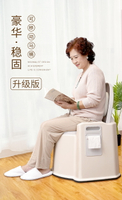 老人坐便器可移動馬桶孕婦家用室內便攜式老年人專用方便成人便椅