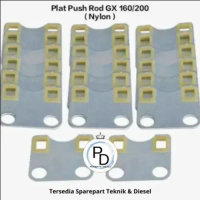 Plat Push Rod | Plat Klep Mesin GX160 Marlin