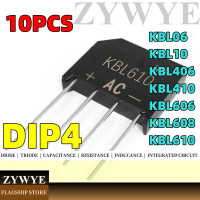 Cầu Diode Cầu Phẳng, 10 Cái, Kbl406 Kbl410 Kbl606 Kbl608 Kbl610 Kbl06 Kbl10, Cầu Diode