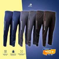 BCS SPORT กางเกงวอร์ม ขายาว ขาปล่อย UNISEX รหัส T3920 เนื้อผ้า ไมโครโพลีเยสเตอร์ BCS TRACKSUIT TROUS