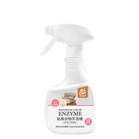 多益得ALL Clean貼身衣物手洗精360ml