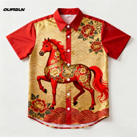 Men's New Year's Clothes, Red Clothes, Welcome New Year, Premium Printed Clothes for Men, New Year's