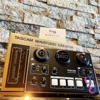 現貨可分期 贈專用線材 Tascam US-42B 錄音 介面 聲卡 公司貨 直播 Podcast 效果器 音效 AG03