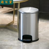 垃圾桶 ● 科靈不銹鋼垃圾桶腳踏式廚房 家用 客廳 帶蓋辦公大容量商用