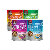 【QUAKER 桂格】營養全穀奶系列口味任選3入組(好眠高鈣/順暢高纖/關鍵穩立/晶采優適)