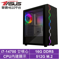 華碩H610平台[狂狼軍師]i7-14700/16G/512G_SSD
