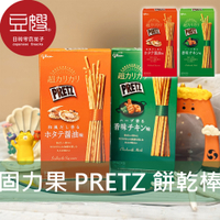 【豆嫂】日本零食 固力果 Pocky Pretz超脆餅乾棒(多口味)