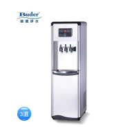 【Buder普德】冰冷熱三溫標準型落地飲水機 / BD-1071-標準型五道式RO逆滲透純水機