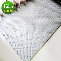 【Abuns】工業風鐵板紋62CM灰色大巧拼地墊-附收邊條(12片裝-適用1.5坪)