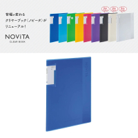 【KOKUYO】NOViTA收納資料夾40頁(藍)