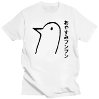 Mens clothing anime T-shirt Oyasumi Punpun good night Punpun T-shirt