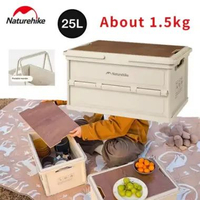 STORAGE BOX LIPAT CAMPING NATUREHIKE CNK2550XB017
