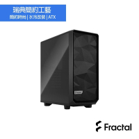 Fractal Design Meshify2 Compact Black TGD 電腦機殼-黑