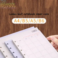 The memory &amp; Planner mushroom hole notebook loose leaf core A4 / B5 / A5 / B6 60 sheet set