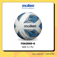 (ของแท้100%) ลูกฟุตบอลหนังเย็บ Molten F5A3555-K Size 5 MST PU pk FIFAPRO แถมฟรี!! เข็มสูบ+ตาข่าย