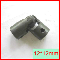 5pcs/lot 12mm to 12mm Precision small cardan joint,12 x 12mm Cross Universal joint couplings,12mm ID 24mm OD 51mm length