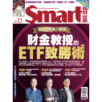 【momoBOOK】Smart智富315期(電子雜誌)