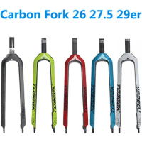 TOSEEK Carbon Fork 26 27.5 29er Bicycle Fork Road MTB Bike Front Fork 29 T800 Full Carbon fiber suspension hot selling 2023