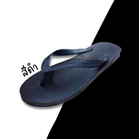 Nanyangแท้ 100%การันตี รองเท้าแตะช้างดาว นันยางแท้ ตราช้างดาว️ไซส์ 9-11 มีของพร้อมส่ง สินค้าส่งตรงจา