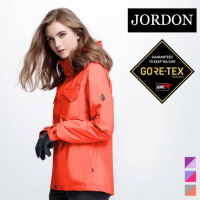 【JORDON 橋登】GORE-TEX 單件式鵝絨蓄暖外套