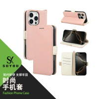 Ốp Điện Thoại Có Khóa Bên Họa Tiết Vải Voi, Thích Hợp Cho Sony Xperia 10 Và Xperia 5, Phong Cách Ins