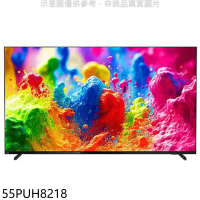 飛利浦【55PUH8218】55吋4K連網GoogleTV顯示器(無安裝)(7-11商品卡1300元)